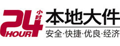 南召8-500吨吊车出租起重吊装公司